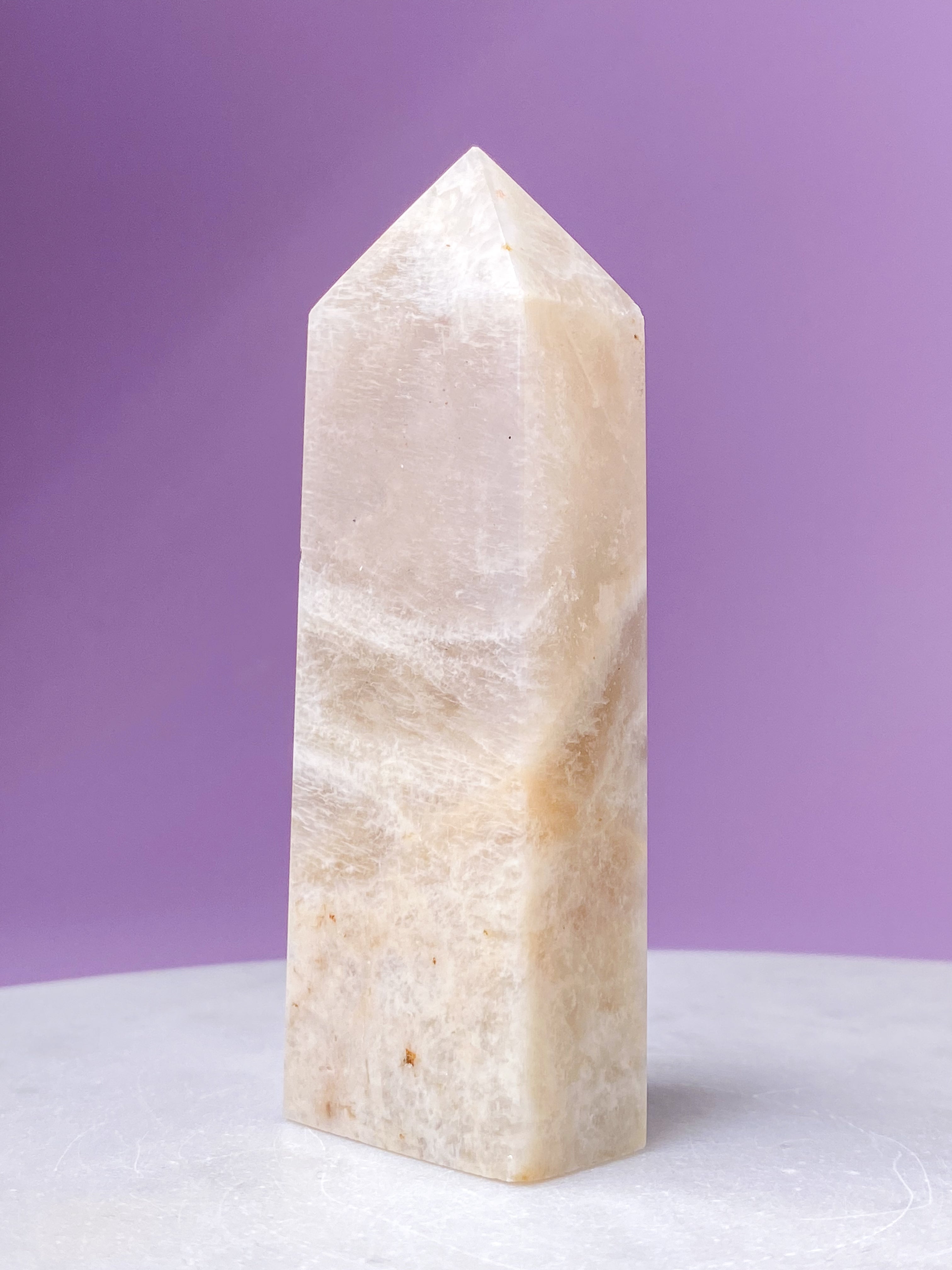 Tanzania Månstenstorn (nr 1)