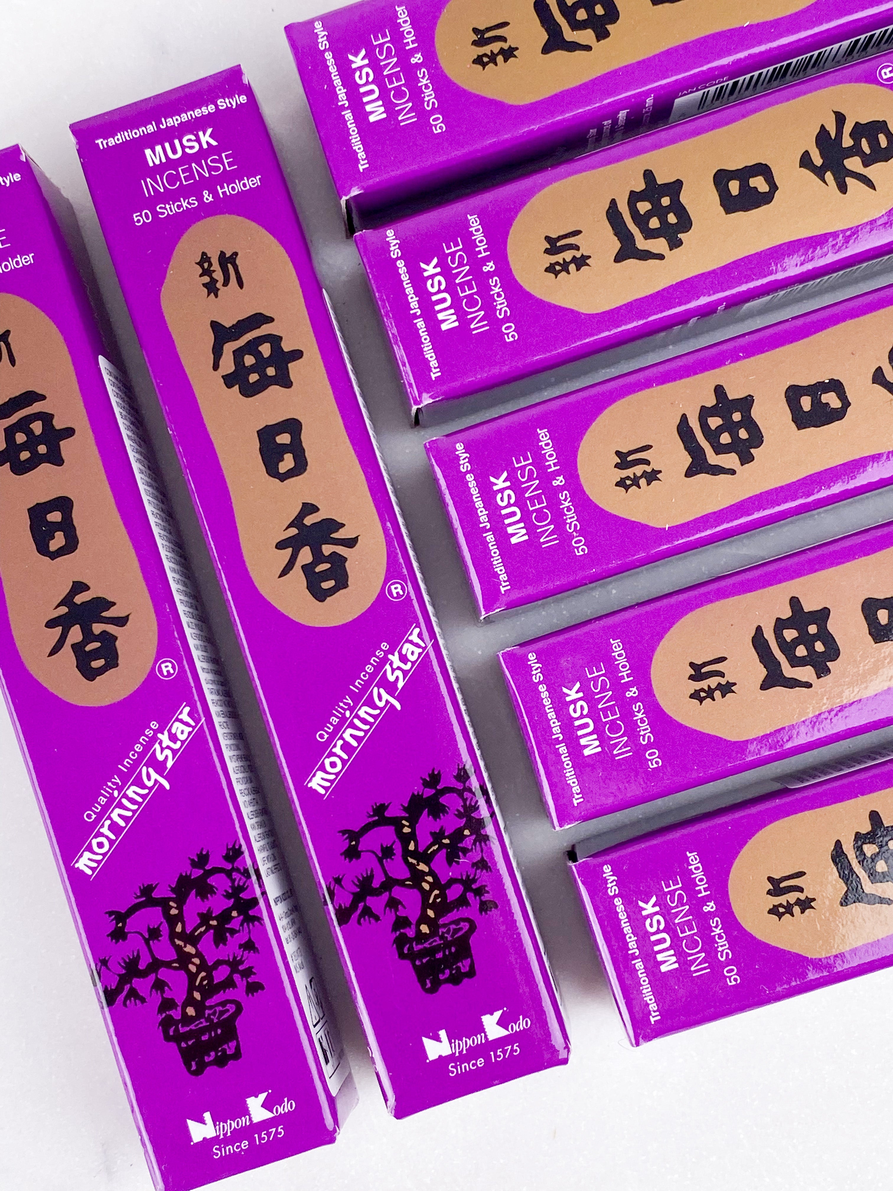 Japansk Røgelse - Musk - Røgelsespinde